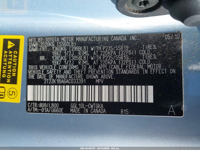 2010 Lexus Rx 350 მანქანა იყიდება აუქციონზე, vin: 2T2ZK1BA6AC033391, აუქციონის ნომერი: 45109157