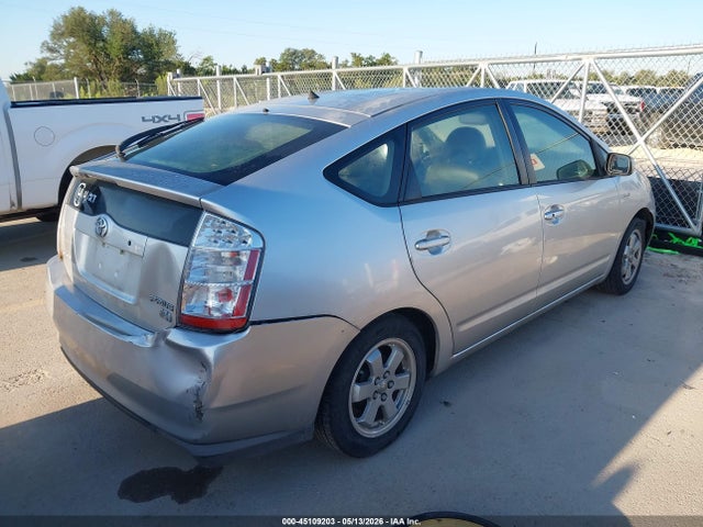 Aukcja sprzedaży 2008 Toyota Prius, vin: JTDKB20U383452486, numer aukcji: 45109203