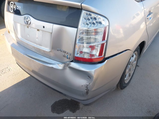 Aukcja sprzedaży 2008 Toyota Prius, vin: JTDKB20U383452486, numer aukcji: 45109203