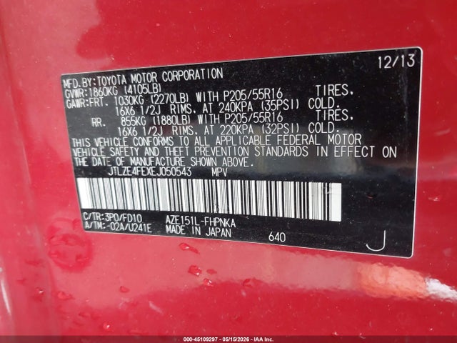 Scion Xb Release Series 2014 JTLZE4FEXEJ050543 Image 9