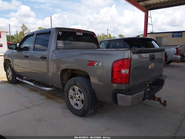 45109374 :رقم المزاد ، 2GCEK13M081202048 vin ، 2008 Chevrolet Silverado 1500 Lt1 مزاد بيع