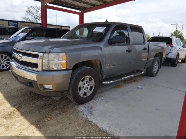 45109374 :رقم المزاد ، 2GCEK13M081202048 vin ، 2008 Chevrolet Silverado 1500 Lt1 مزاد بيع