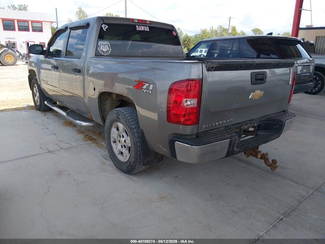 45109374 :رقم المزاد ، 2GCEK13M081202048 vin ، 2008 Chevrolet Silverado 1500 Lt1 مزاد بيع