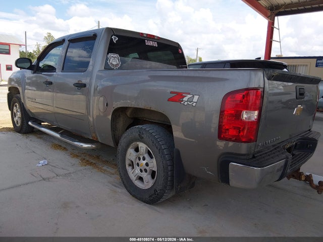 45109374 :رقم المزاد ، 2GCEK13M081202048 vin ، 2008 Chevrolet Silverado 1500 Lt1 مزاد بيع