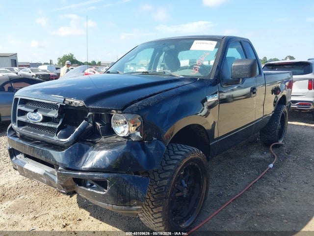 45109626 :رقم المزاد ، 1FTRF12W35NA98853 vin ، 2005 Ford F-150 Stx/xl/xlt مزاد بيع