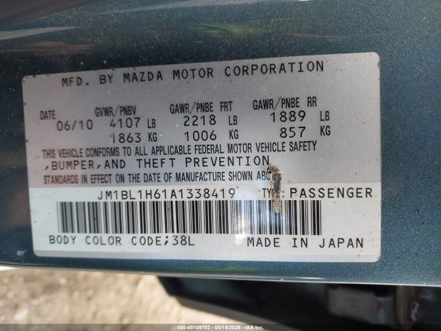 Aukcja sprzedaży 2010 Mazda Mazda3 S Sport, vin: JM1BL1H61A1338419, numer aukcji: 45109702
