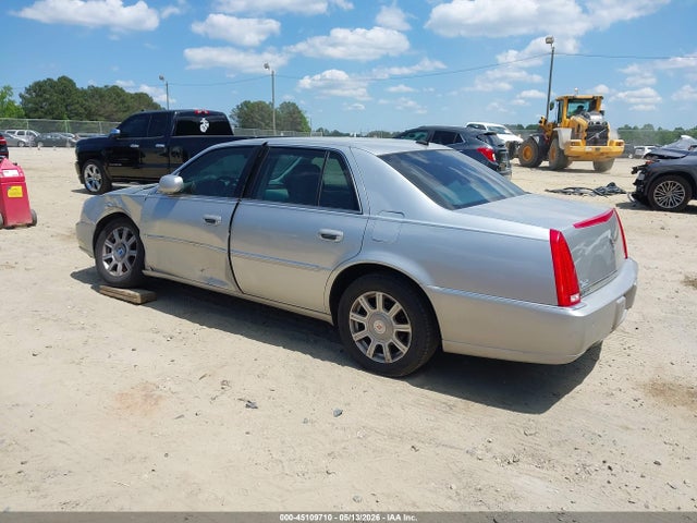 2008 Cadillac Dts 1sc მანქანა იყიდება აუქციონზე, vin: 1G6KD57Y78U114171, აუქციონის ნომერი: 45109710