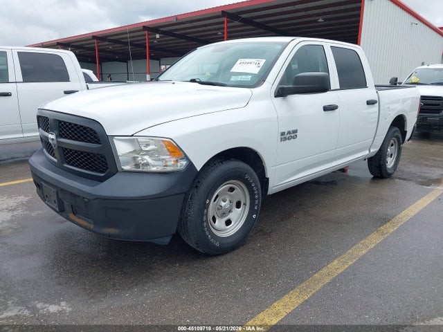 Продаж на аукціоні авто 2017 Ram 1500 Tradesman  4x2 5'7 Box, vin: 1C6RR6KG4HS764922, номер лоту: 45109718
