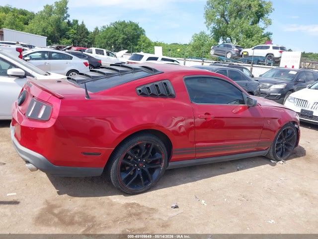 2012 Ford Mustang V6 Premium მანქანა იყიდება აუქციონზე, vin: 1ZVBP8AM5C5226642, აუქციონის ნომერი: 45109849