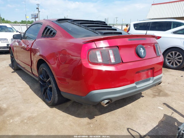 2012 Ford Mustang V6 Premium მანქანა იყიდება აუქციონზე, vin: 1ZVBP8AM5C5226642, აუქციონის ნომერი: 45109849