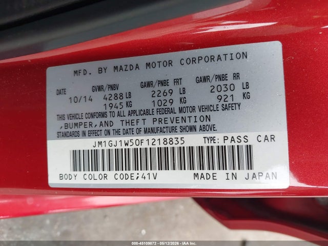 Продажа на аукционе авто 2015 Mazda Mazda6 I Grand Touring, vin: JM1GJ1W50F1218835, номер лота: 45109872