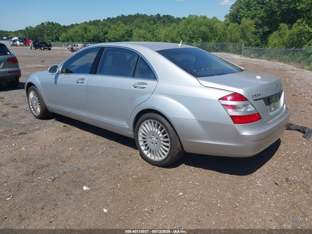 Aukcja sprzedaży 2007 Mercedes-benz S 550, vin: WDDNG71X97A036690, numer aukcji: 45110037