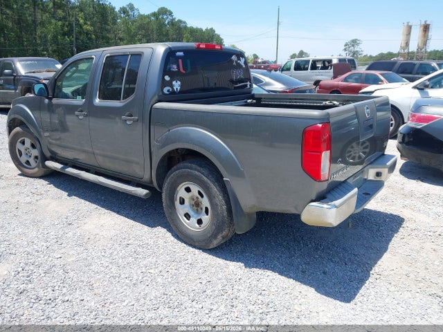 2006 Nissan Frontier Se მანქანა იყიდება აუქციონზე, vin: 1N6AD07U86C418103, აუქციონის ნომერი: 45110049