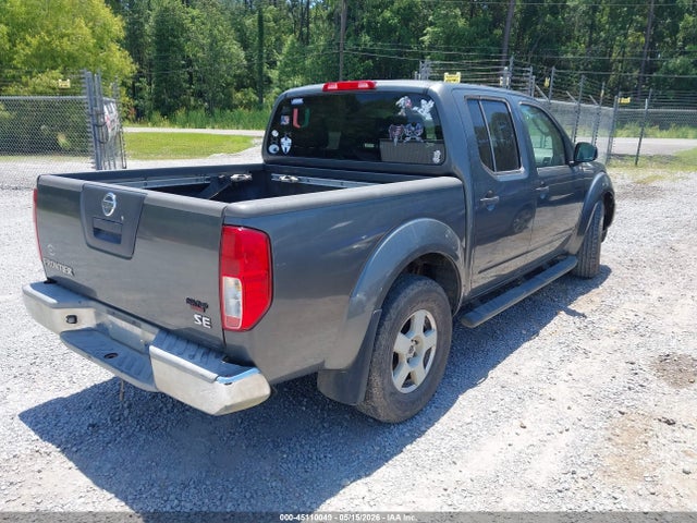 2006 Nissan Frontier Se მანქანა იყიდება აუქციონზე, vin: 1N6AD07U86C418103, აუქციონის ნომერი: 45110049