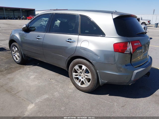 2008 Acura Mdx მანქანა იყიდება აუქციონზე, vin: 2HNYD28248H515366, აუქციონის ნომერი: 45110165