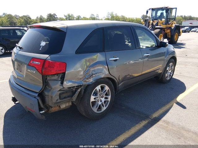 2008 Acura Mdx მანქანა იყიდება აუქციონზე, vin: 2HNYD28248H515366, აუქციონის ნომერი: 45110165