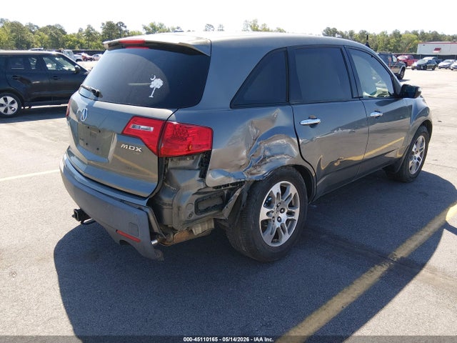 2008 Acura Mdx მანქანა იყიდება აუქციონზე, vin: 2HNYD28248H515366, აუქციონის ნომერი: 45110165