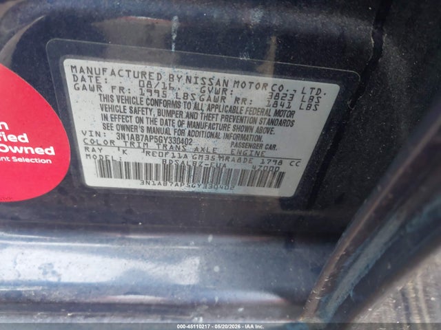 Продаж на аукціоні авто 2016 Nissan Sentra S, vin: 3N1AB7AP5GY330402, номер лоту: 45110217