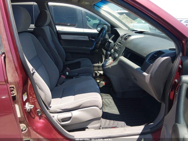 Продажа на аукционе авто 2010 Honda Cr-v Ex, vin: 5J6RE4H55AL037202, номер лота: 45110264