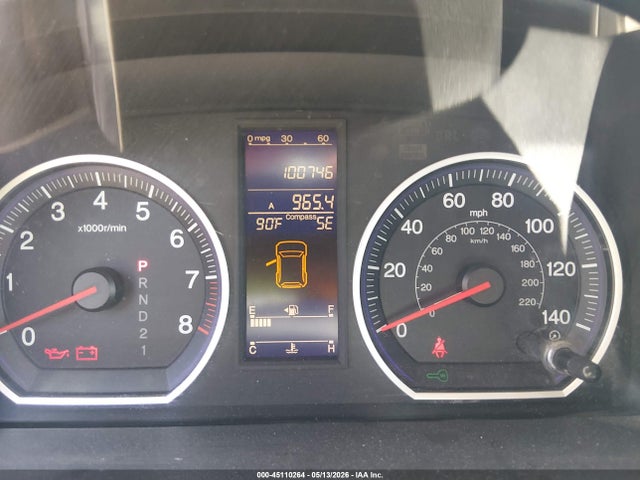 Продажа на аукционе авто 2010 Honda Cr-v Ex, vin: 5J6RE4H55AL037202, номер лота: 45110264