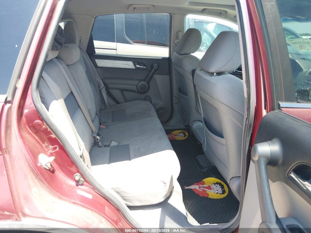 Продажа на аукционе авто 2010 Honda Cr-v Ex, vin: 5J6RE4H55AL037202, номер лота: 45110264