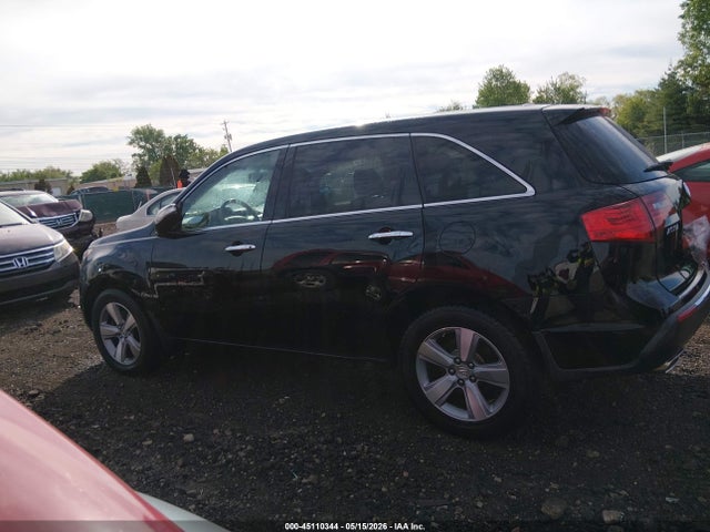 Aukcja sprzedaży 2012 Acura Mdx, vin: 2HNYD2H27CH529836, numer aukcji: 45110344