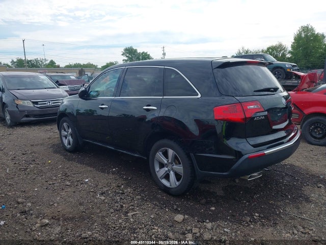 Aukcja sprzedaży 2012 Acura Mdx, vin: 2HNYD2H27CH529836, numer aukcji: 45110344