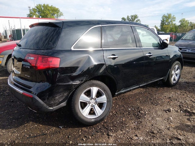 Aukcja sprzedaży 2012 Acura Mdx, vin: 2HNYD2H27CH529836, numer aukcji: 45110344