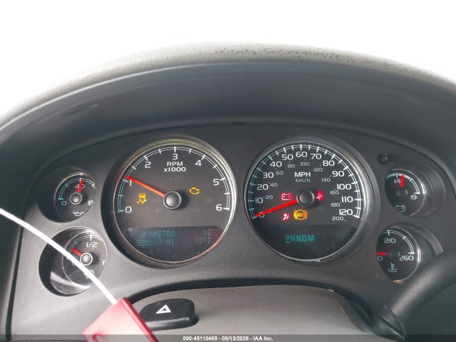 2013 Chevrolet Suburban 1500 Lt მანქანა იყიდება აუქციონზე, vin: 1GNSCJE07DR181301, აუქციონის ნომერი: 45110469