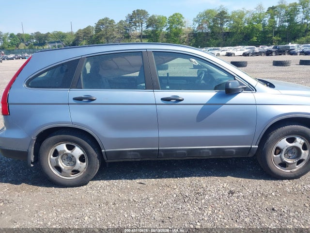Продажа на аукционе авто 2011 Honda Cr-v Lx, vin: 5J6RE4H35BL065520, номер лота: 45110475