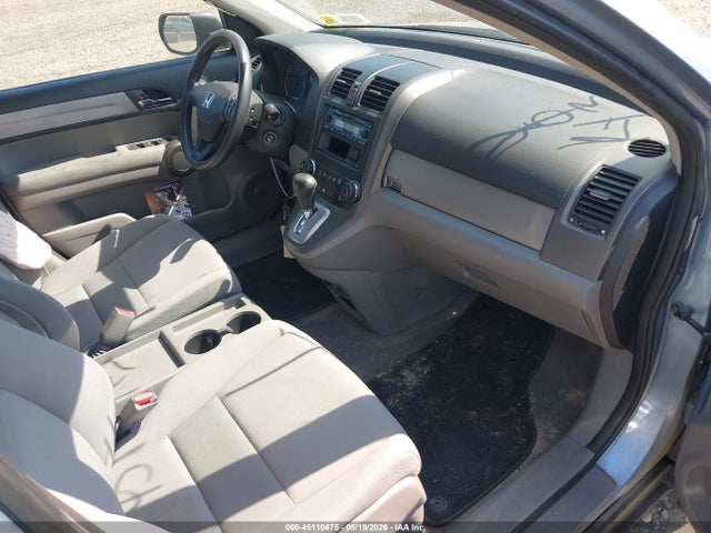 Продажа на аукционе авто 2011 Honda Cr-v Lx, vin: 5J6RE4H35BL065520, номер лота: 45110475