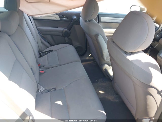 Продажа на аукционе авто 2011 Honda Cr-v Lx, vin: 5J6RE4H35BL065520, номер лота: 45110475