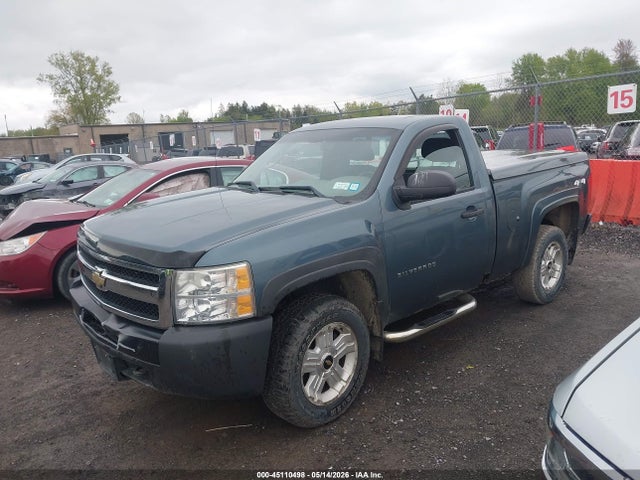 Aukcja sprzedaży 2011 Chevrolet Silverado 1500 Work Truck, vin: 1GCNKPEA8BZ447765, numer aukcji: 45110498