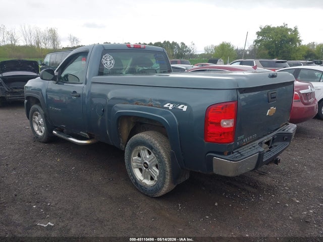 Aukcja sprzedaży 2011 Chevrolet Silverado 1500 Work Truck, vin: 1GCNKPEA8BZ447765, numer aukcji: 45110498