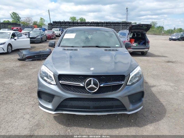 2017 Mercedes-benz Amg Gle 43 Coupe 4matic მანქანა იყიდება აუქციონზე, vin: 4JGED6EB1HA058742, აუქციონის ნომერი: 45110802