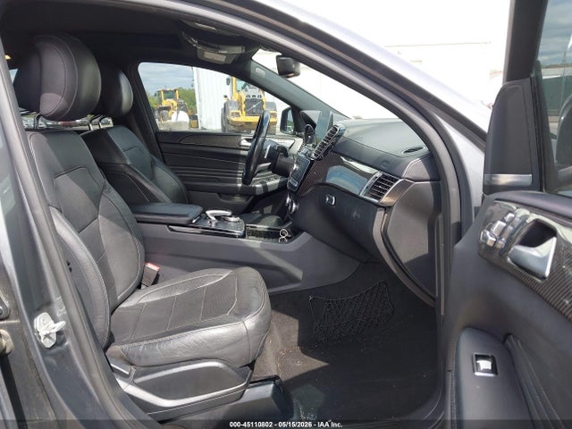 2017 Mercedes-benz Amg Gle 43 Coupe 4matic მანქანა იყიდება აუქციონზე, vin: 4JGED6EB1HA058742, აუქციონის ნომერი: 45110802