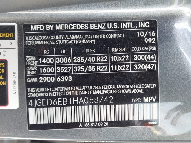 2017 Mercedes-benz Amg Gle 43 Coupe 4matic მანქანა იყიდება აუქციონზე, vin: 4JGED6EB1HA058742, აუქციონის ნომერი: 45110802