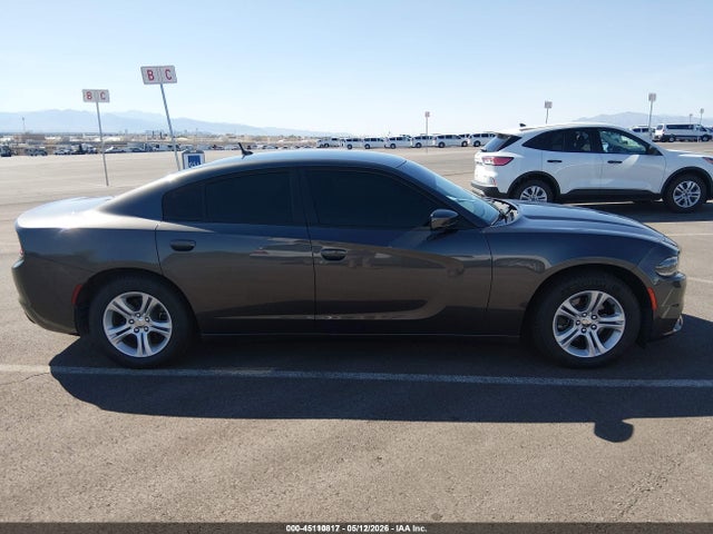 Продажа на аукционе авто 2020 Dodge Charger Sxt Rwd, vin: 2C3CDXBG1LH100455, номер лота: 45110817
