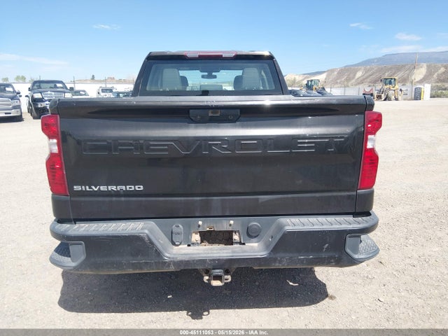 Aukcja sprzedaży 2019 Chevrolet Silverado 1500 Work Truck, vin: 1GCRYAEH6KZ368024, numer aukcji: 45111053