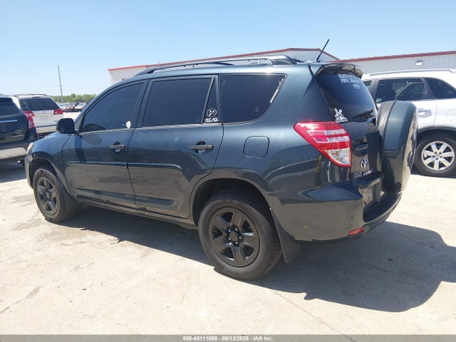 2010 Toyota Rav4 მანქანა იყიდება აუქციონზე, vin: JTMZF4DV4A5022641, აუქციონის ნომერი: 45111080
