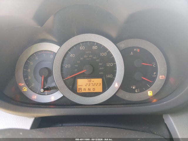 2010 Toyota Rav4 მანქანა იყიდება აუქციონზე, vin: JTMZF4DV4A5022641, აუქციონის ნომერი: 45111080