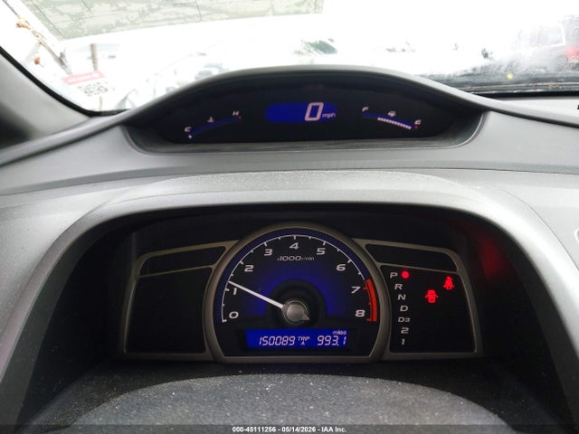 Aukcja sprzedaży 2007 Honda Civic Ex, vin: 1HGFA16847L085879, numer aukcji: 45111256