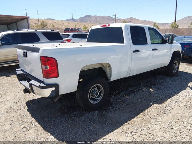 Aukcja sprzedaży 2009 Chevrolet Silverado 2500hd Work Truck, vin: 1GCHK43K69F172349, numer aukcji: 45111292