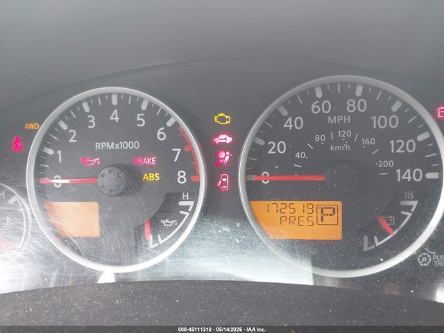 2012 Nissan Pathfinder Silver მანქანა იყიდება აუქციონზე, vin: 5N1AR1NBXCC632741, აუქციონის ნომერი: 45111318