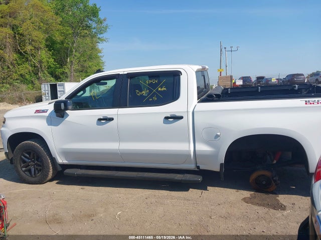 2020 Chevrolet Silverado 1500 მანქანა იყიდება აუქციონზე, vin: 3GCPYFED3LG316126, აუქციონის ნომერი: 45111465