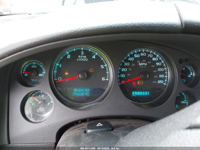2008 Chevrolet Avalanche 1500 Ls/lt/ltz მანქანა იყიდება აუქციონზე, vin: 3GNFK12388G150051, აუქციონის ნომერი: 45111506