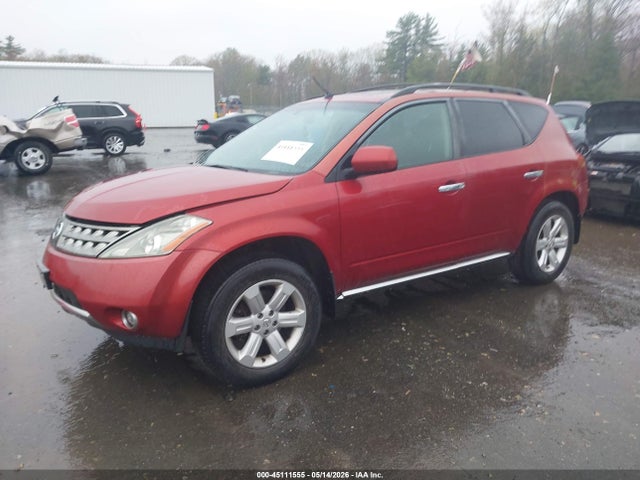 Aukcja sprzedaży 2007 Nissan Murano Sl, vin: JN8AZ08W07W661719, numer aukcji: 45111555