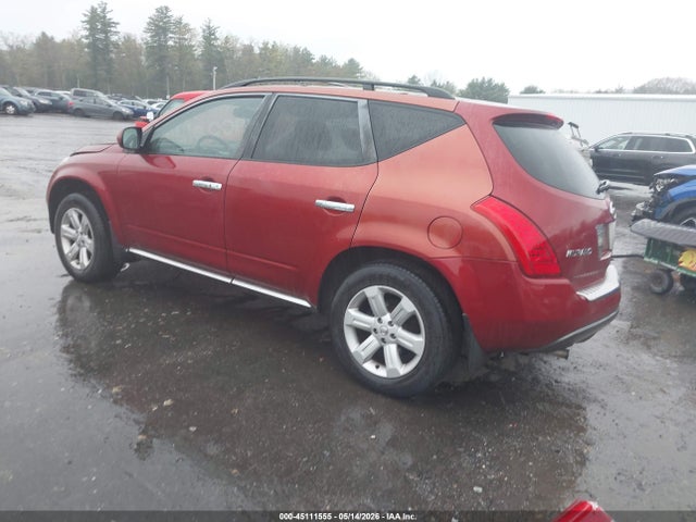 Aukcja sprzedaży 2007 Nissan Murano Sl, vin: JN8AZ08W07W661719, numer aukcji: 45111555