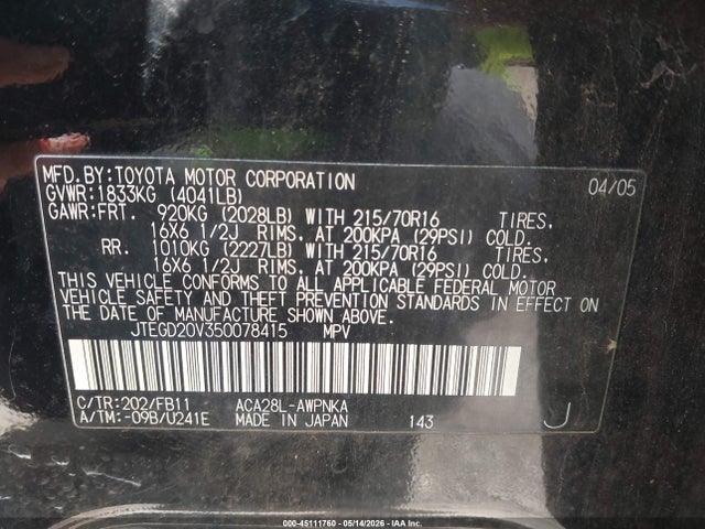 45111760 :رقم المزاد ، JTEGD20V350078415 vin ، 2005 Toyota Rav4 مزاد بيع