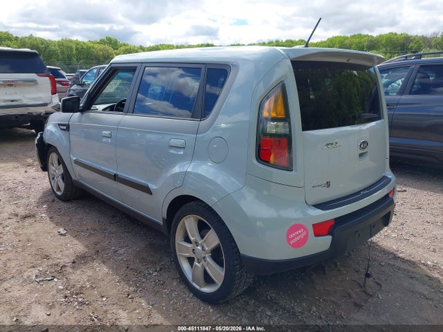 2010 Kia Soul + მანქანა იყიდება აუქციონზე, vin: KNDJT2A27A7175104, აუქციონის ნომერი: 45111847